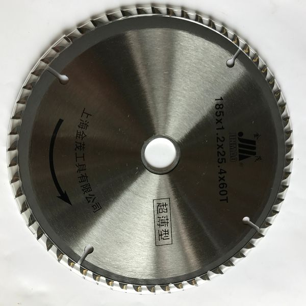 good quality thin kerf 185*1.2*25.4*60t tct saw blade for thin wood/timber cutting home decoration using
good quality thin kerf 185*1.2*25.4*60t tct saw blade for thin wood/timber cutting home decoration using