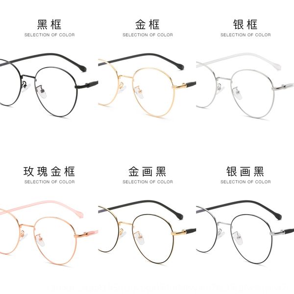 metal hipster frame 8030 small round frame plain for myopia glasses glasses myopia, Silver
metal hipster frame 8030 small round frame plain for myopia glasses glasses myopia, Silver
