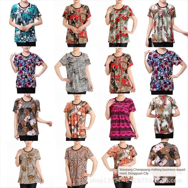 summer merchandise middle-aged and elderly ice silk 10 ice silk product middle aged new product yuan model township rural market new product, White
summer merchandise middle-aged and elderly ice silk 10 ice silk product middle aged new product yuan model township rural market new product, White