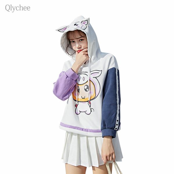 qlychee fleeced cartoon pig patchwork hooded sweatshirts female long sleeve loose hoodies spring autumn sweet women pullovers, Black
qlychee fleeced cartoon pig patchwork hooded sweatshirts female long sleeve loose hoodies spring autumn sweet women pullovers, Black