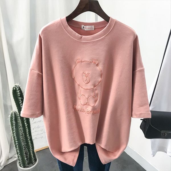 cartoon embroidery slimming thickened short-sleeved t- female 2019 loose large size medium-length base shirt shirt female, White
cartoon embroidery slimming thickened short-sleeved t- female 2019 loose large size medium-length base shirt shirt female, White