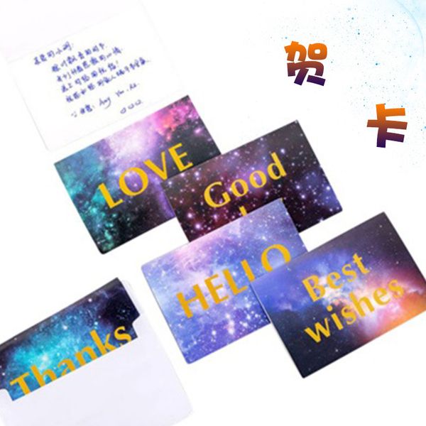 closeout birthday cards beautiful somniloquy bronze star teacher's day christmas goddess section feeling stereo small card
closeout birthday cards beautiful somniloquy bronze star teacher's day christmas goddess section feeling stereo small card