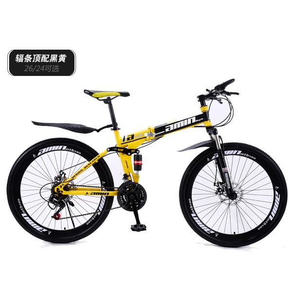 заводские горный велосипед 21 скорость 27 скорость double ударопоглощение one-wheel off-road bike
заводские горный велосипед 21 скорость 27 скорость double ударопоглощение one-wheel off-road bike
