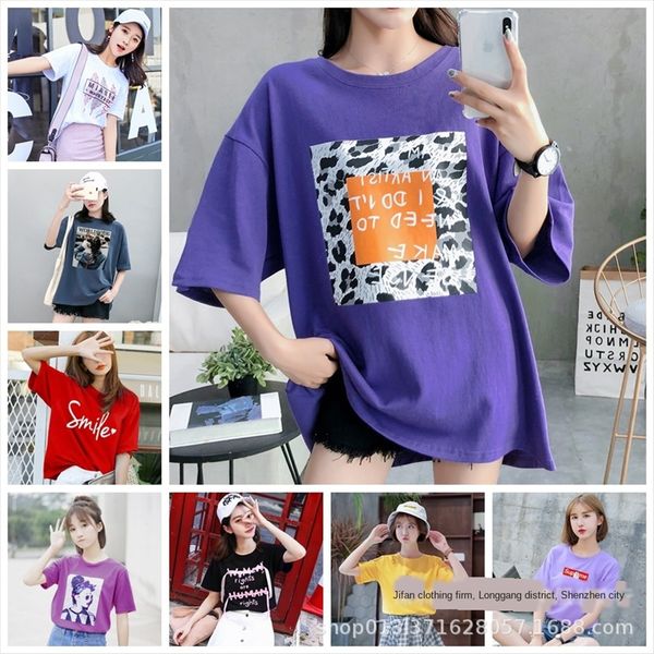 2020 printed short-sleeved large size 2020 printed t-shirt women's short-sleeved t-shirt women's large size top, White
2020 printed short-sleeved large size 2020 printed t-shirt women's short-sleeved t-shirt women's large size top, White