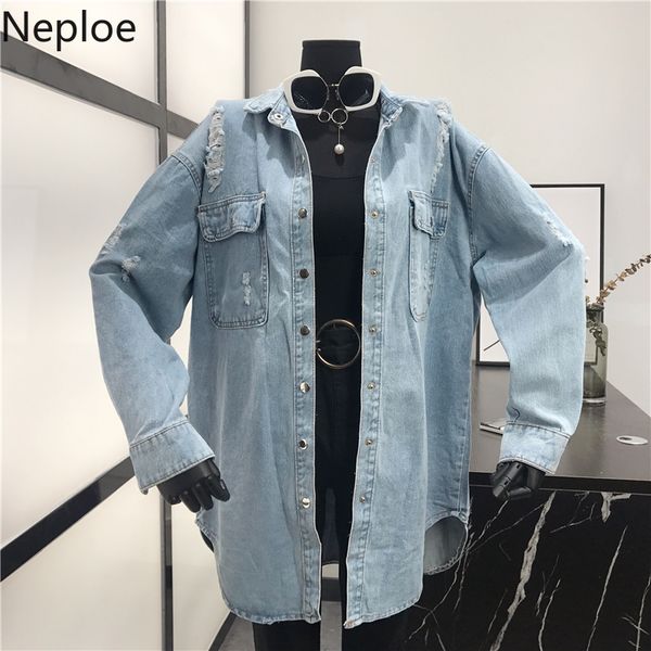 neploe korean retro shredded denim jacket fashion loose single row multi-button coat solid student autumn casao feminino 45740, Black;brown
neploe korean retro shredded denim jacket fashion loose single row multi-button coat solid student autumn casao feminino 45740, Black;brown