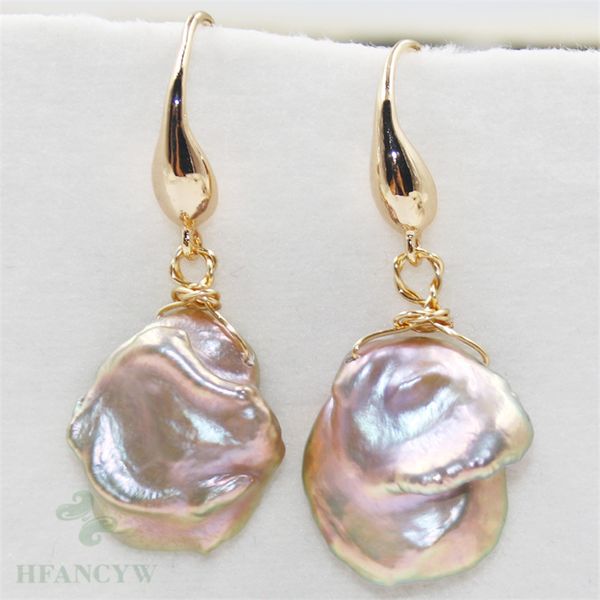dangle & chandelier 14-15mm purple baroque pearl earrings hook gift twopin no damage women cultured jewelry aurora highlights natural, Silver
dangle & chandelier 14-15mm purple baroque pearl earrings hook gift twopin no damage women cultured jewelry aurora highlights natural, Silver