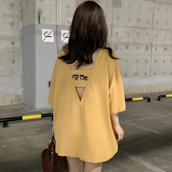 2020 loose backless short-sleeved female vest student women's fashion 2020 loose backless short-sleeved t-shirt female t-shirt, White
2020 loose backless short-sleeved female vest student women's fashion 2020 loose backless short-sleeved t-shirt female t-shirt, White