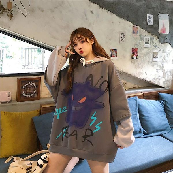 element hoodies women printed thickening hooded plus velvet bf couples pullover sweatshirt streetwear hip-hop all-match oversize, Black 
element hoodies women printed thickening hooded plus velvet bf couples pullover sweatshirt streetwear hip-hop all-match oversize, Black