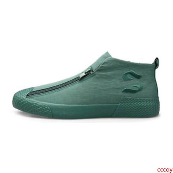 red canvas women autumn white shoe street shooting shoes plus velvet shoes women 2019 tide shoes new hong kong flavor cloth
red canvas women autumn white shoe street shooting shoes plus velvet shoes women 2019 tide shoes new hong kong flavor cloth