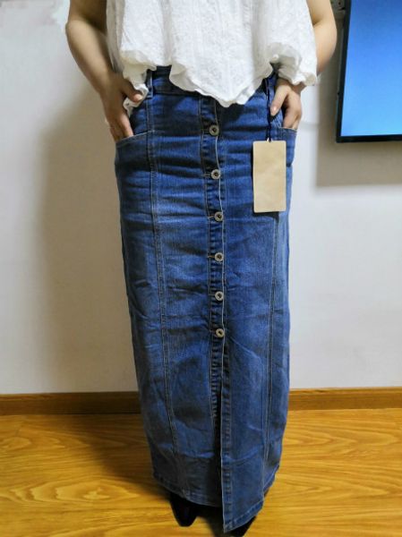 autumn and winter women fashion loose single breasted water wash denim maxi skirt female trendy plus size jean casual bottom, Black
autumn and winter women fashion loose single breasted water wash denim maxi skirt female trendy plus size jean casual bottom, Black