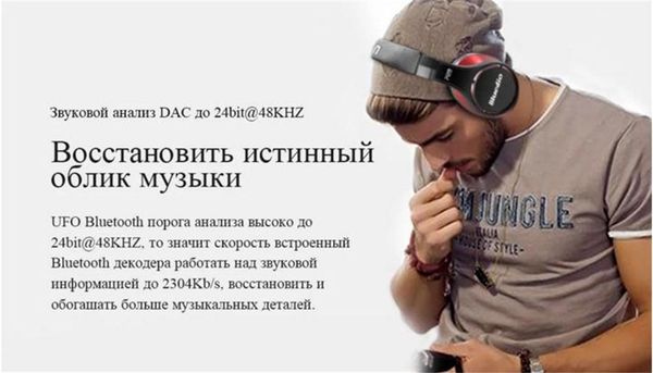 2020good продажи ufo хорошая bluetooth беспроводная гарнитура для телефонов и компьютеров наушники отправить другу наушники с микрофоном хор
2020good продажи ufo хорошая bluetooth беспроводная гарнитура для телефонов и компьютеров наушники отправить другу наушники с микрофоном хор