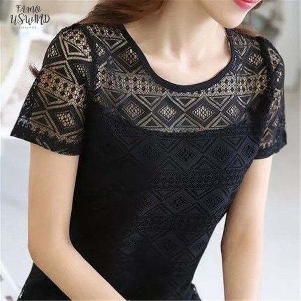 womens short chiffon shirt lace shirt womens casual t shirt womens t white slim short sleeve drop shipping
womens short chiffon shirt lace shirt womens casual t shirt womens t white slim short sleeve drop shipping