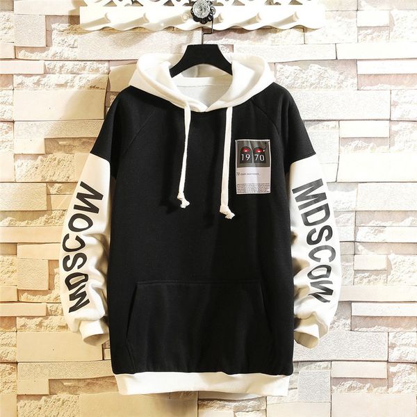 sweatshirt mens hooded warm men's fashion color collision patchwork hoodie long sleeves sweatershirts sudaderas hombre, Black
sweatshirt mens hooded warm men's fashion color collision patchwork hoodie long sleeves sweatershirts sudaderas hombre, Black