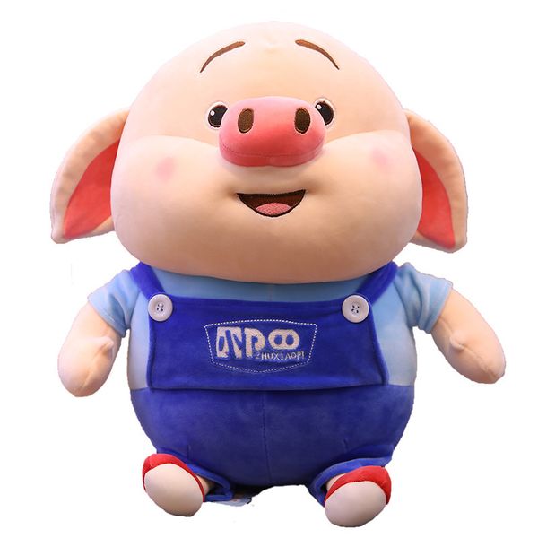 explosion net red creative cute pig plush toy doll network red toy stuffed pig small fart pillow girl gift home decor
explosion net red creative cute pig plush toy doll network red toy stuffed pig small fart pillow girl gift home decor