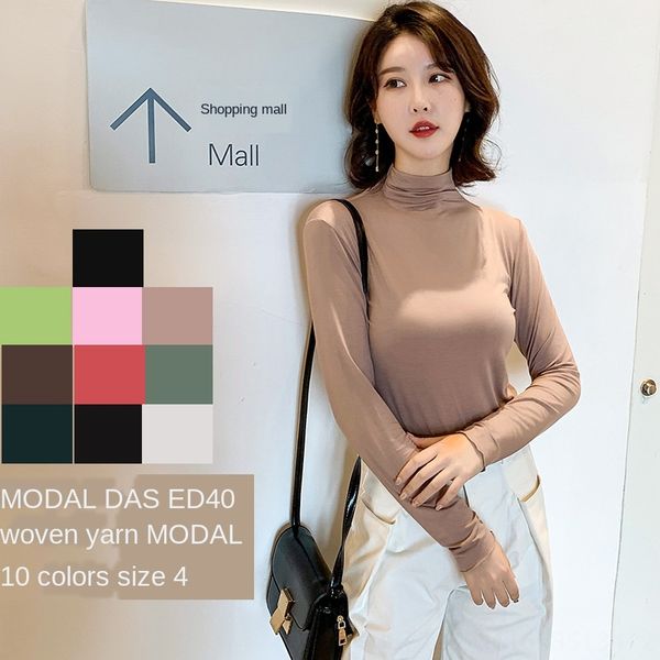 half-high collar base women's summer long sleeve solid color modal t- slim versatile t-shirt shirt top, White
half-high collar base women's summer long sleeve solid color modal t- slim versatile t-shirt shirt top, White