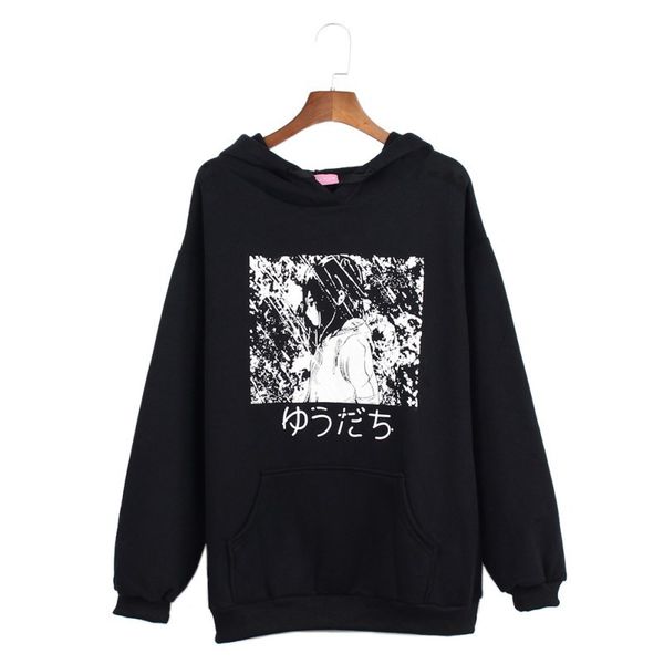 spring japan manga anime japanese letter cartoon print hooded sweatshirts goth femme men/women pullover jumper hoodies top, Black
spring japan manga anime japanese letter cartoon print hooded sweatshirts goth femme men/women pullover jumper hoodies top, Black