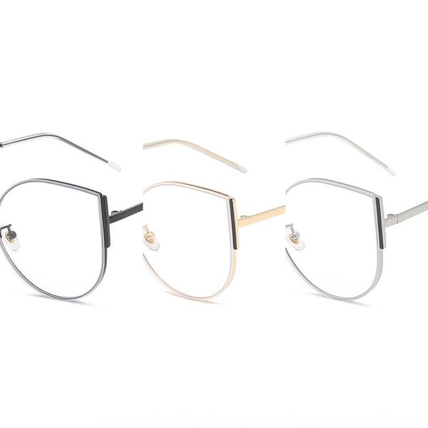 luo yida anti-blue men's and women's metal glasses frame goggles anti-blue light plain glasses, Silver
luo yida anti-blue men's and women's metal glasses frame goggles anti-blue light plain glasses, Silver