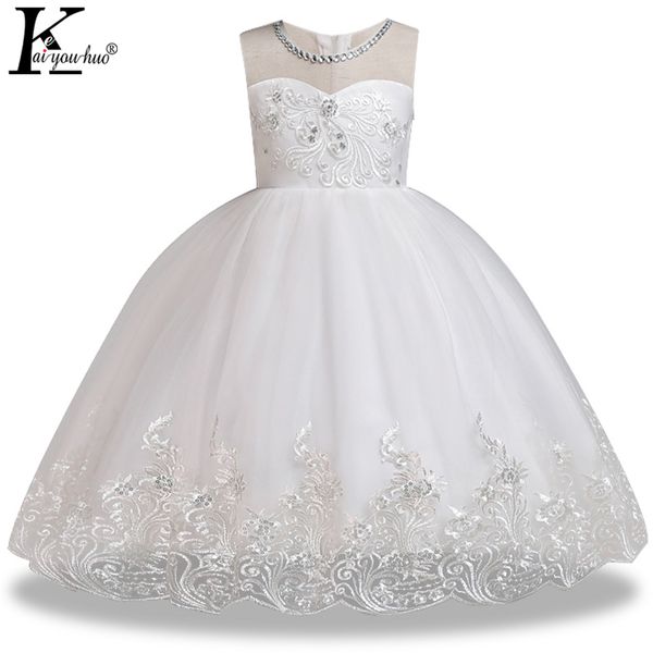 girls dress vestidos performance formal costume kids dresses for girls wedding dress tutu party princess dresses, Red;yellow
girls dress vestidos performance formal costume kids dresses for girls wedding dress tutu party princess dresses, Red;yellow