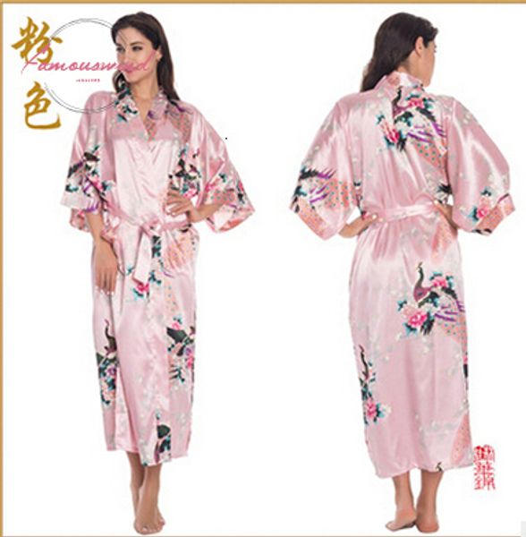 satin robes rb015 wedding robe sleepwear silk pijama casual for bathrobe sleeve rayon shirt animal long nightgown women kimono xxxl, Black;red
satin robes rb015 wedding robe sleepwear silk pijama casual for bathrobe sleeve rayon shirt animal long nightgown women kimono xxxl, Black;red