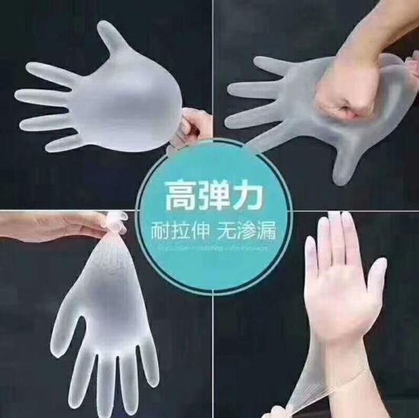 100pcs/lot disposable gloves pvc rubber high-density material pre-imitation gloves protective gloves
100pcs/lot disposable gloves pvc rubber high-density material pre-imitation gloves protective gloves