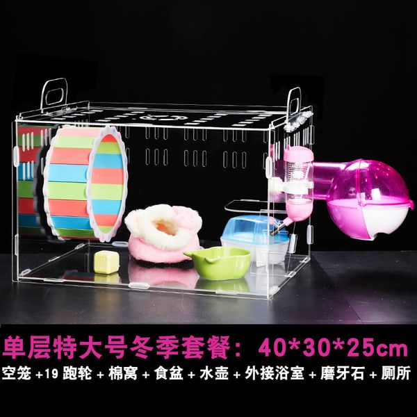 cage rat box small favour and put sb. in important position product cage rat bear crystal raise box luxury villa winter keep warm single
cage rat box small favour and put sb. in important position product cage rat bear crystal raise box luxury villa winter keep warm single