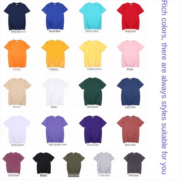 200g combed cotton loose t-shirt men's and women's short-sleeved blank clothing pajamas pajamas sweat-absorbing quick-drying class, White
200g combed cotton loose t-shirt men's and women's short-sleeved blank clothing pajamas pajamas sweat-absorbing quick-drying class, White