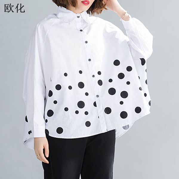 women's blouses & shirts 2021 summer women blouse plus size 4xl 5xl 6xl cotton oversize batwing sleeve vintage polka dot cardigan shirt, White
women's blouses & shirts 2021 summer women blouse plus size 4xl 5xl 6xl cotton oversize batwing sleeve vintage polka dot cardigan shirt, White