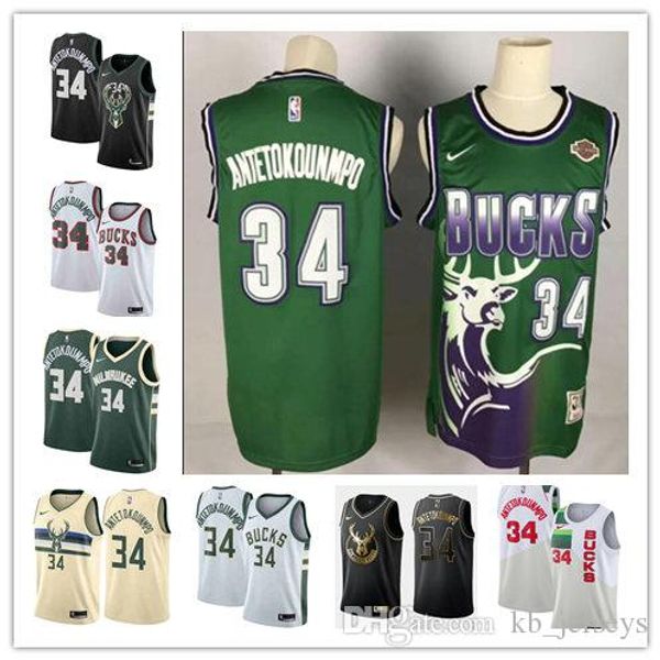 2019 men's milwaukee bucks giannis 34 antetokounmpo embroidery city nba edition basketball jersey, Black
2019 men's milwaukee bucks giannis 34 antetokounmpo embroidery city nba edition basketball jersey, Black