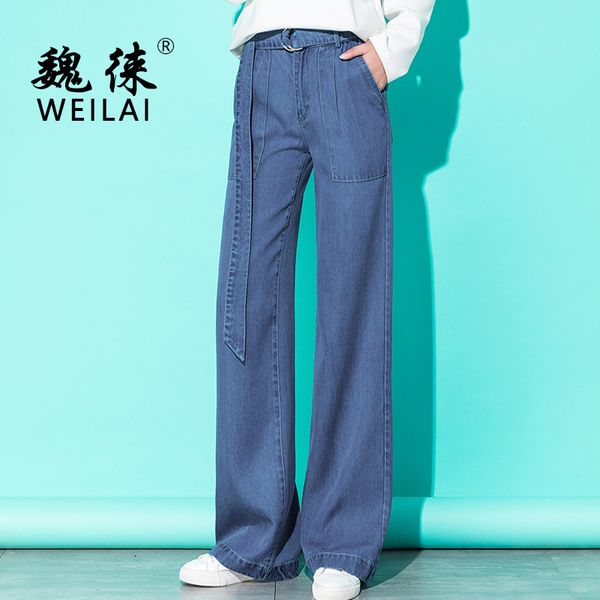 2019 high waist mom jeans women summer tencel wide leg jeans casual loose pants highwaist boyfriend for girls mujer, Blue
2019 high waist mom jeans women summer tencel wide leg jeans casual loose pants highwaist boyfriend for girls mujer, Blue