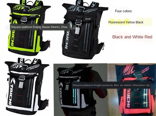 rsb272 backpack knight backpack outdoor motorcycle motorcycle travel locomotive waterproof racing car led lamp
rsb272 backpack knight backpack outdoor motorcycle motorcycle travel locomotive waterproof racing car led lamp