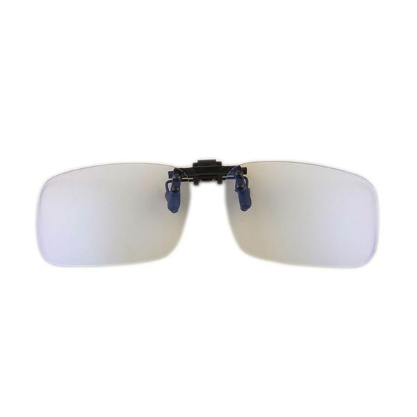 gudzws anti blue light clip on clips video games computer glasses rectangle frame attached to myopia readers unisex, White;black
gudzws anti blue light clip on clips video games computer glasses rectangle frame attached to myopia readers unisex, White;black