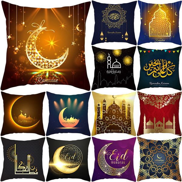 multicolor pillow case cushion cover glamour square printing pillowcase cushion cover home office sofa car decoration 37 style hh7-2036
multicolor pillow case cushion cover glamour square printing pillowcase cushion cover home office sofa car decoration 37 style hh7-2036