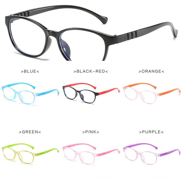 children anti blue-ray mobile phone color frame glasses men women tong wang lesson phone glasses, Silver
children anti blue-ray mobile phone color frame glasses men women tong wang lesson phone glasses, Silver