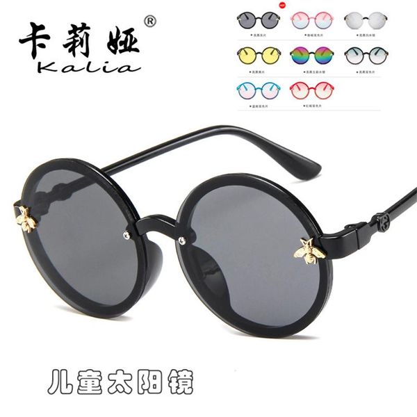 kids round sunglasses child boys girls uv400 sun glasses children eyeglasses eyewear gafas oculos de sol zvhyn, Blue
kids round sunglasses child boys girls uv400 sun glasses children eyeglasses eyewear gafas oculos de sol zvhyn, Blue