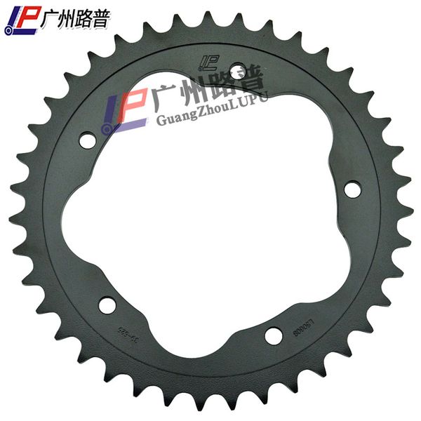 motorcycle rear sprocket gear for 1098 r s 1099 steetfighter 1198 r corse sp diavel 1199 1299 panigale s 1200
motorcycle rear sprocket gear for 1098 r s 1099 steetfighter 1198 r corse sp diavel 1199 1299 panigale s 1200