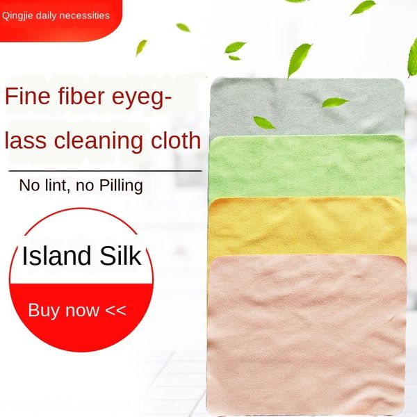 island silk cleaning glasses cleaning fine fiber mobile phone wiping musical instrument wiping cloth glasses cloth, Blue
island silk cleaning glasses cleaning fine fiber mobile phone wiping musical instrument wiping cloth glasses cloth, Blue