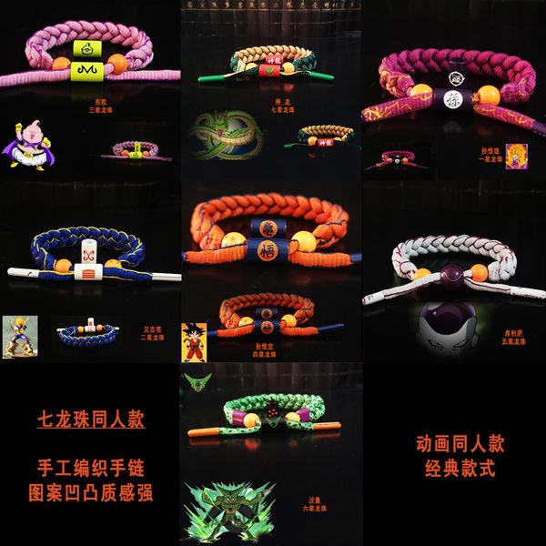 anime dragon ball fashion style adjustable shoelace rope bracelets wristband bangles cosplay prop couple bracelet outdoor hand, Golden;silver
anime dragon ball fashion style adjustable shoelace rope bracelets wristband bangles cosplay prop couple bracelet outdoor hand, Golden;silver