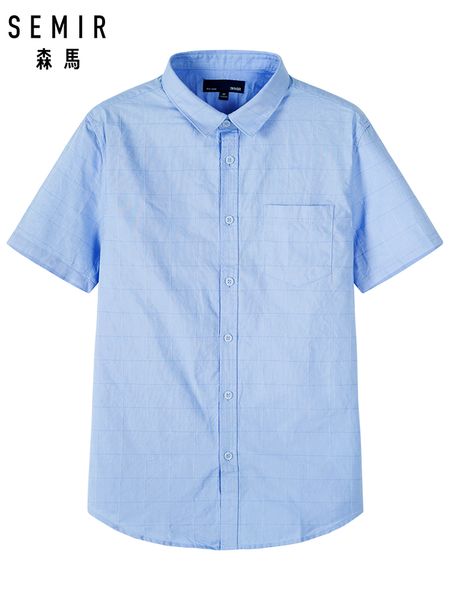 semir 2019 fashion men shirts slim fit men's casual shirts short sleeve turn-down collar formal men clothes 2019 camisa, White;black
semir 2019 fashion men shirts slim fit men's casual shirts short sleeve turn-down collar formal men clothes 2019 camisa, White;black
