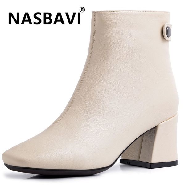 2019 fashion superfine fiber ankle boots women thick high heels zipper boots square head buckle autumn winter woman short, Black
2019 fashion superfine fiber ankle boots women thick high heels zipper boots square head buckle autumn winter woman short, Black
