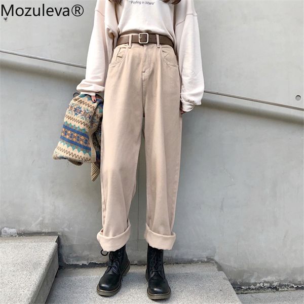 mozuleva 2019 autumn winter vintage jean for women denim jeans high waist straight women jean loose female long pant trouser, Blue
mozuleva 2019 autumn winter vintage jean for women denim jeans high waist straight women jean loose female long pant trouser, Blue