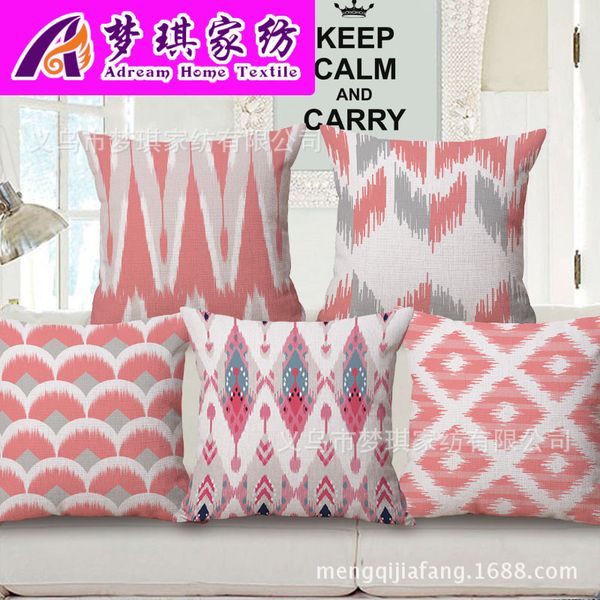 concise geometry embrace pillow case pink series sofa cushion northern europe wind sample between back cushion can
concise geometry embrace pillow case pink series sofa cushion northern europe wind sample between back cushion can