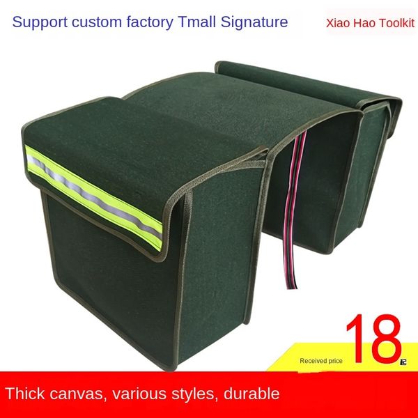 motorcycle side express electric car rear seat trunk tool kit satchel motorcycle canvas bag toolkit canvas bag
motorcycle side express electric car rear seat trunk tool kit satchel motorcycle canvas bag toolkit canvas bag