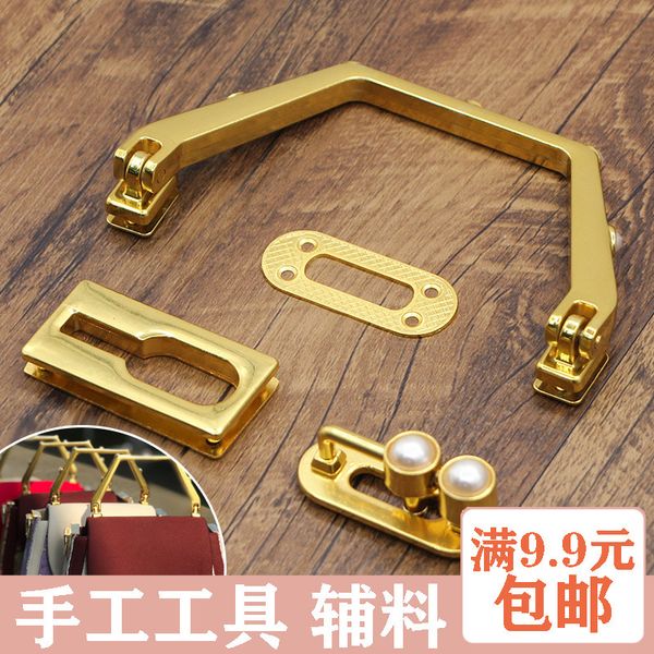 high archives pearl handle / lock catch 10.5cm gilt hand save mouth gold box bag fabric art diy hardware parts, Black
high archives pearl handle / lock catch 10.5cm gilt hand save mouth gold box bag fabric art diy hardware parts, Black