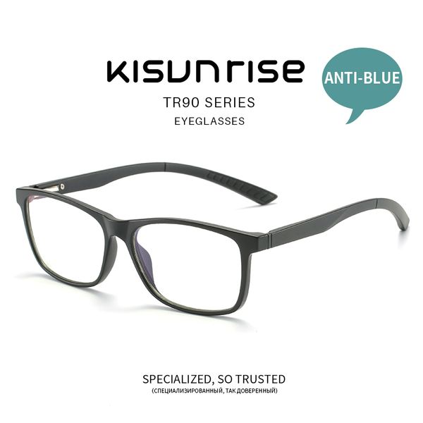 kisunrise men woman square tr90 anti-blue light spring glasses optical frame computer eyeglasses prescription glasses ks178, White;black
kisunrise men woman square tr90 anti-blue light spring glasses optical frame computer eyeglasses prescription glasses ks178, White;black