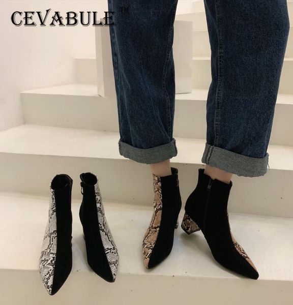 2020 spring women leopard point toe boots thick heel side zipper sharp color matching snake comfortable short boots, Black
2020 spring women leopard point toe boots thick heel side zipper sharp color matching snake comfortable short boots, Black
