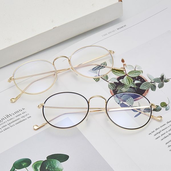 2019 anti-blue light myopia metal plain men's and women's general glasses frame round frame glasses with myopia, Silver
2019 anti-blue light myopia metal plain men's and women's general glasses frame round frame glasses with myopia, Silver