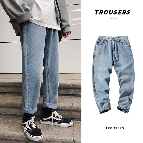 spring jeans men's fashion washed solid color casual jean pants men streetwear wild loose hip hop straight denim trousers mens, Blue
spring jeans men's fashion washed solid color casual jean pants men streetwear wild loose hip hop straight denim trousers mens, Blue