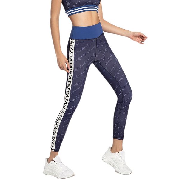 new hip yoga pants women's high waist exaggerates hips elastic tight sports running fitness trousers leggings sport fitness, White;red
new hip yoga pants women's high waist exaggerates hips elastic tight sports running fitness trousers leggings sport fitness, White;red
