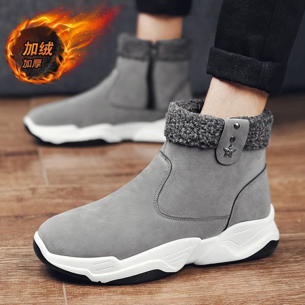 new fashion winter man shoes suede ankle boots men snow boots round toe with fur keep warm men footwear lace-up a488, Black
new fashion winter man shoes suede ankle boots men snow boots round toe with fur keep warm men footwear lace-up a488, Black