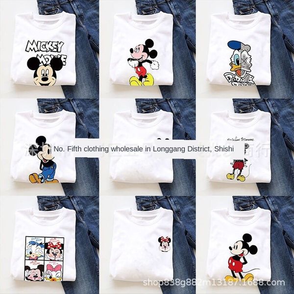 9.9 t-shirt short-sleeved 2 9.9 yuan women's t-shirt short-sleeved women's 2 yuan, White
9.9 t-shirt short-sleeved 2 9.9 yuan women's t-shirt short-sleeved women's 2 yuan, White